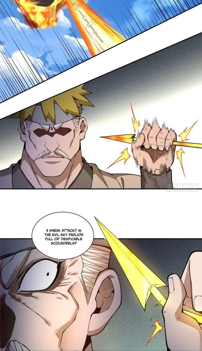My Disciples Are All Villains Chapter 558 - page 7