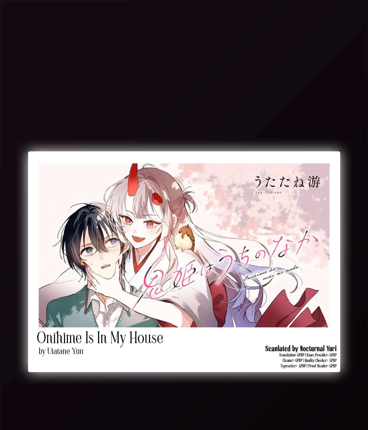 Onihime Is In My House Chapter 3.1 - page 33