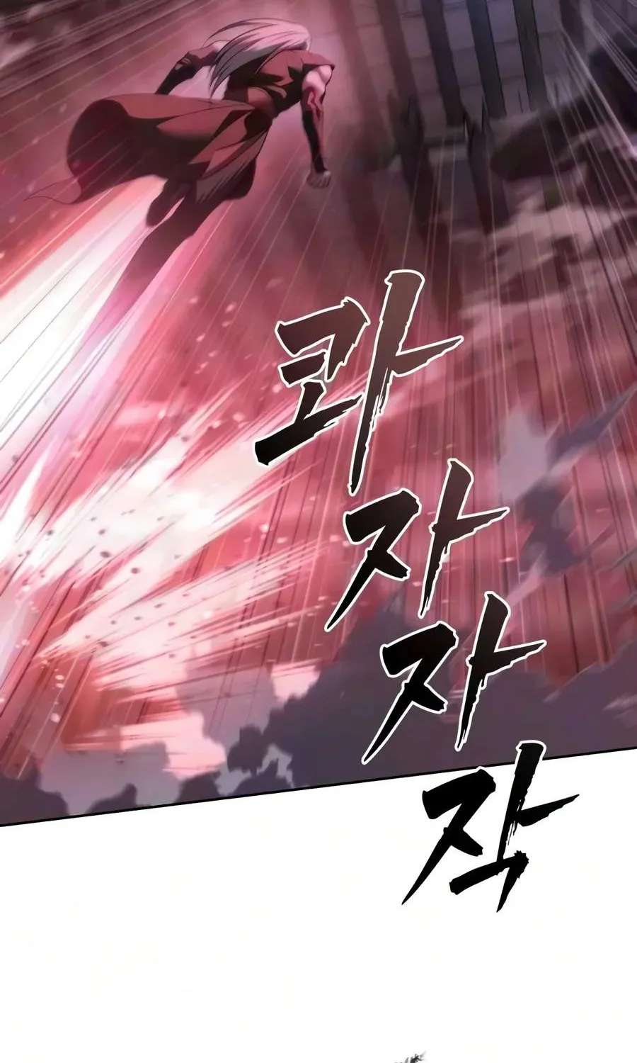 Sichuan's Supreme King Chapter 44 - page 105