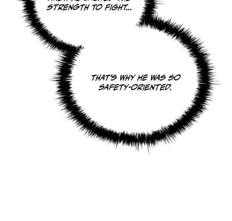 Daesahyeong Lee-Hoe Chapter 34 - page 65
