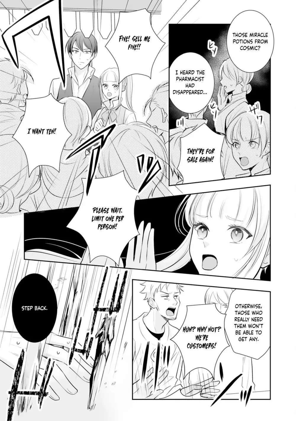 You Cast Me Aside Like a Saintess, Now You Want Me Back. Chapter 6 - page 11