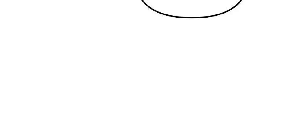 I Will Be Next to the Main Character Chapter 66 - page 127