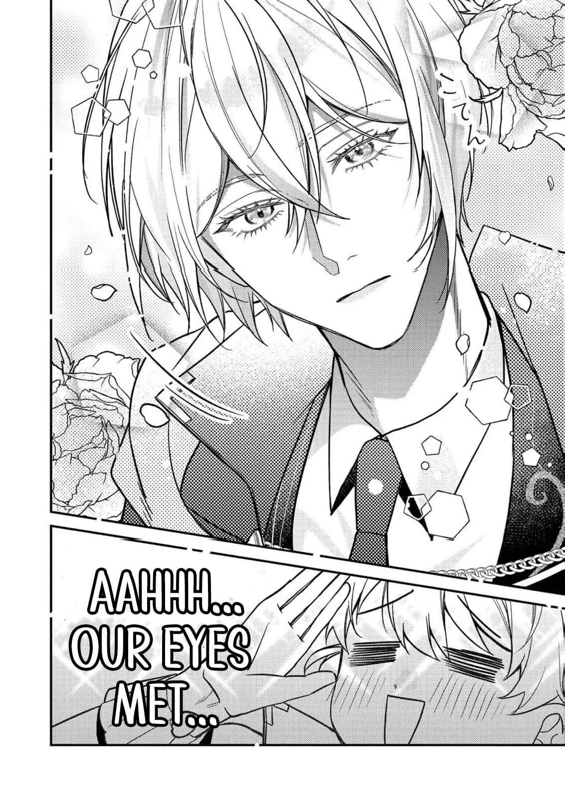Bad End Mokuzen no Heroine ni Tensei Shita Watashi, Konse de wa Ren'ai Suru Tsumori ga Cheat na Ani ga Hanashitekuremasen!? @COMIC Chapter 49 - page 18