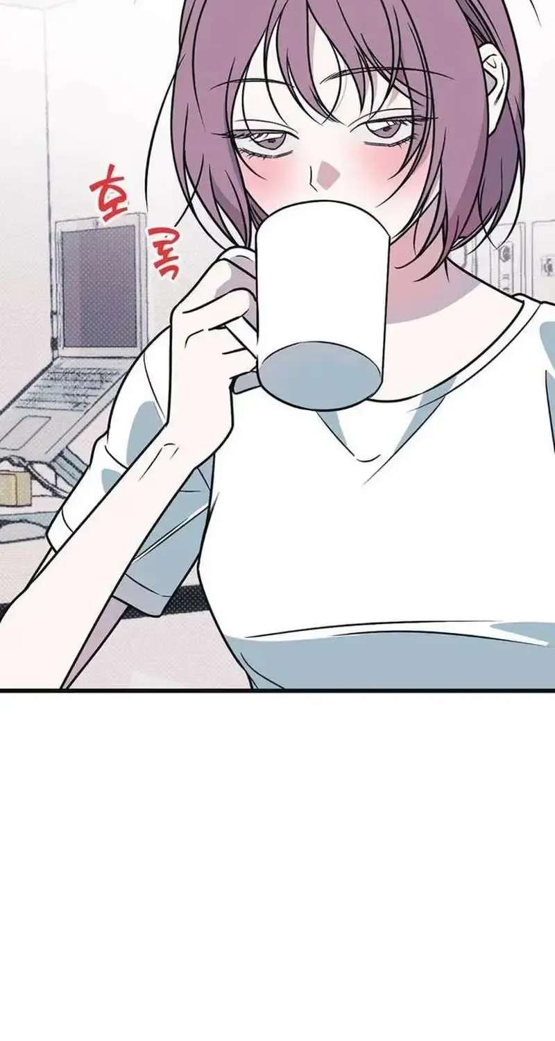 Hater Girl Chapter 10 - page 85