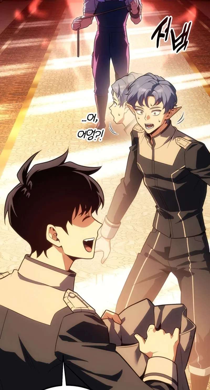 30 Years Have Passed Since the Prologue Chapter 14 - page 93