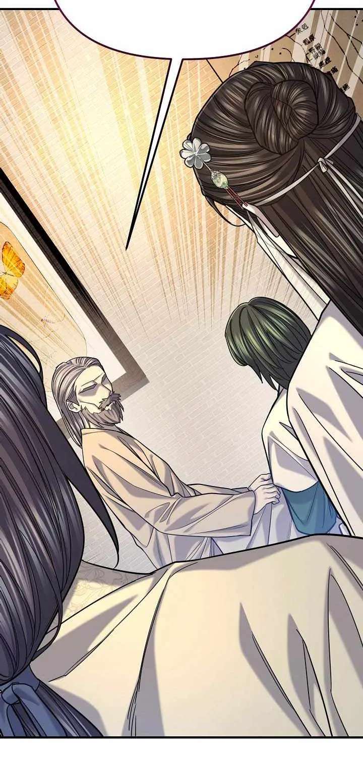 Giyeon Doksik Chapter 58 - page 99