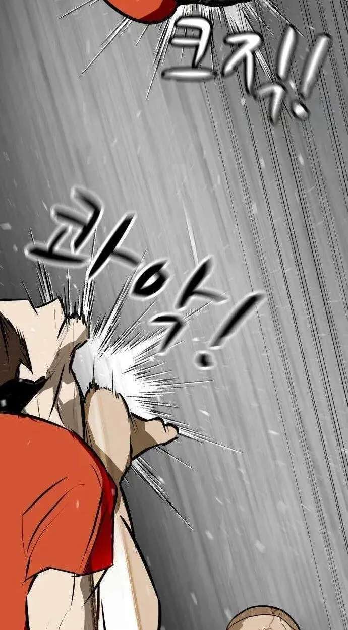 Zombie Fight Chapter 80 - page 69