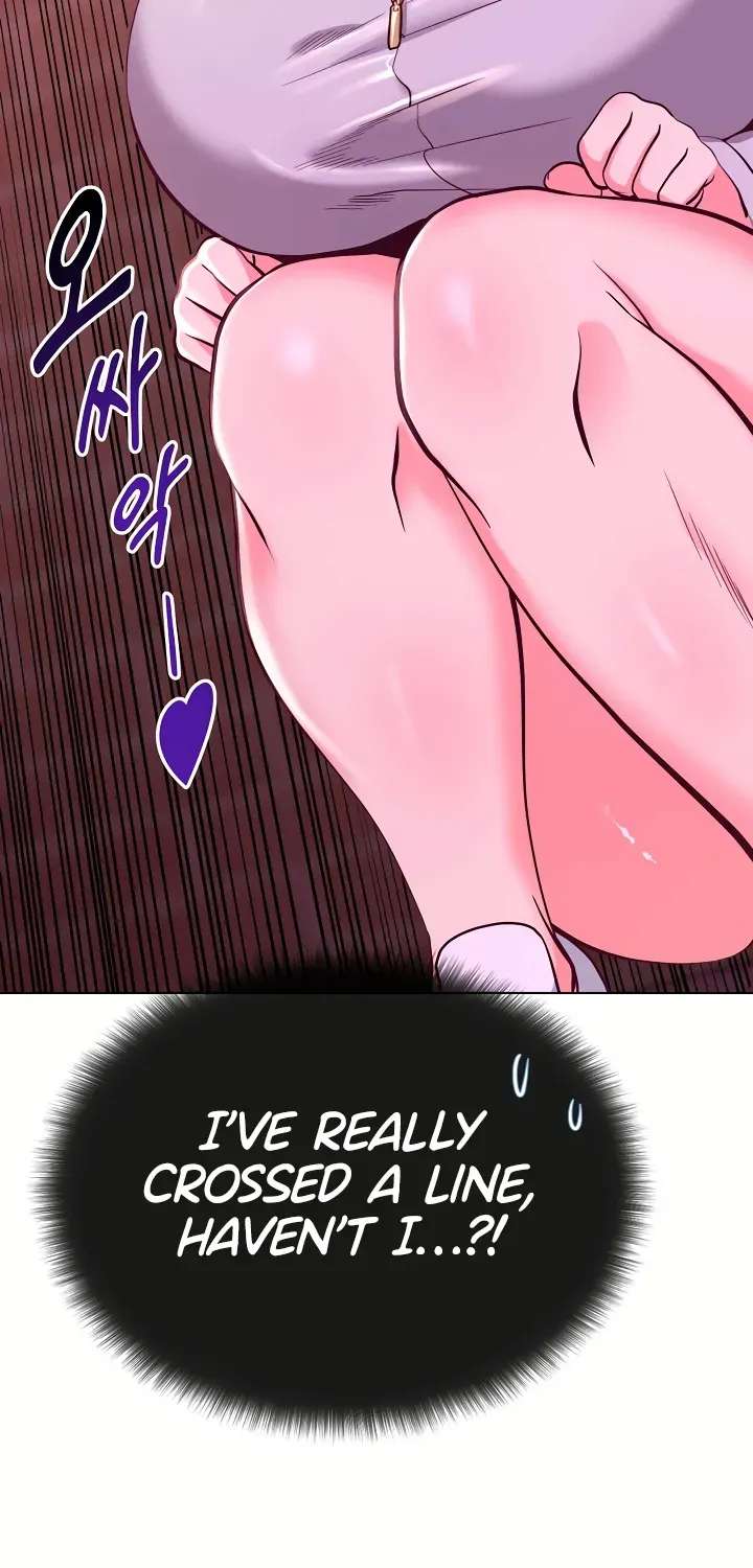 Your Mom Is the Best Chapter 2 - page 14