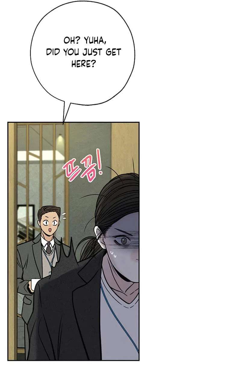 Borderline (piececake) Chapter 59 - page 71