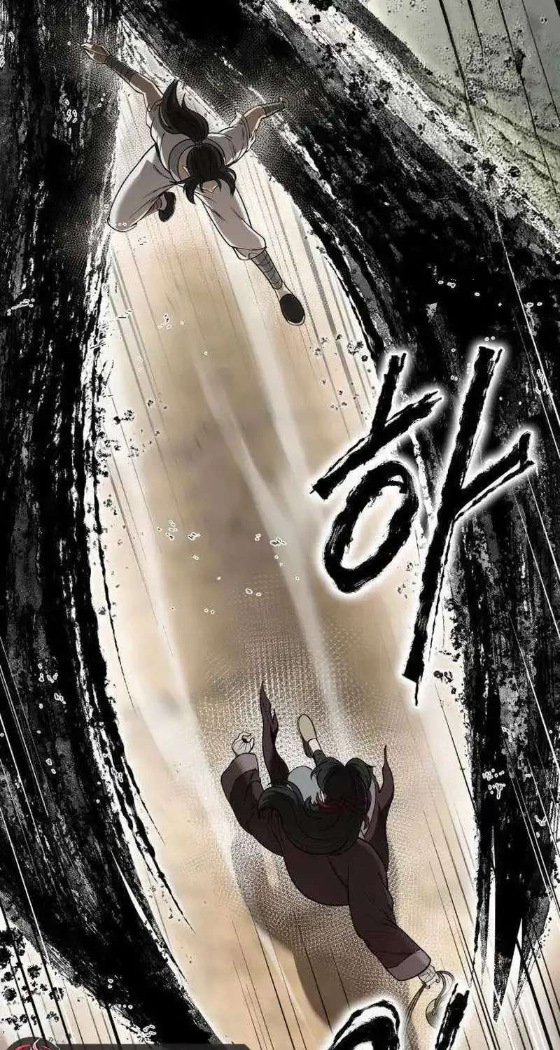 The Divine Brush of Hwarim Chapter 4 - page 16
