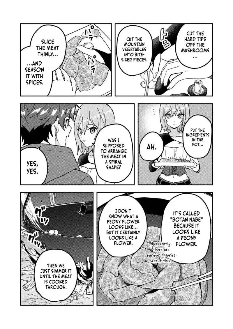 Renkinjutsushi no Henkyou Saisei Slow Life ~S-kyuu Party de Koritsu Shita Shoujo wo Kabattara Tsuihousareta no de, Issho ni Shiawase ni Kurashimasu~ Chapter 5 - page 19