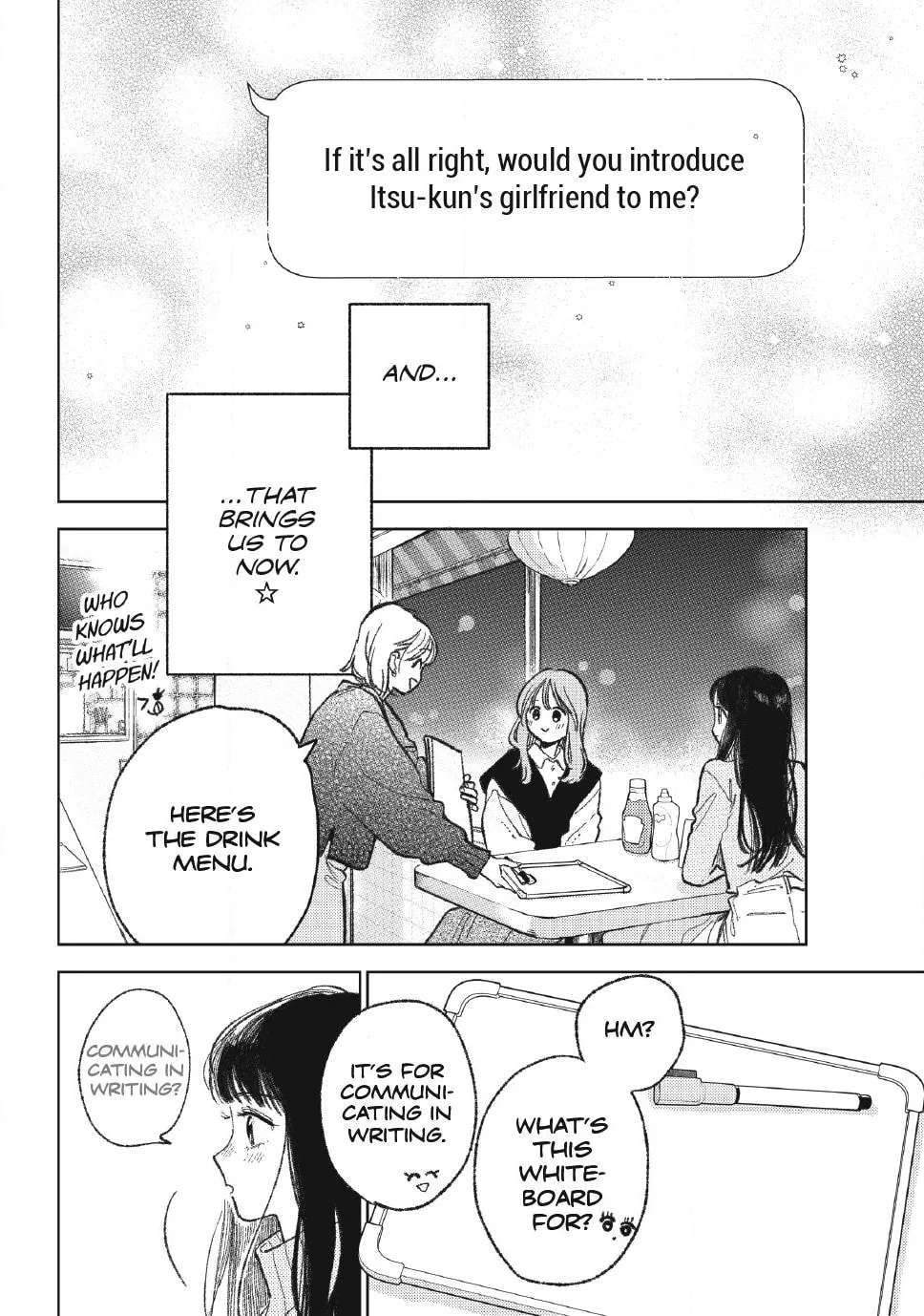 Yubisaki To Renren Chapter 59 - page 5