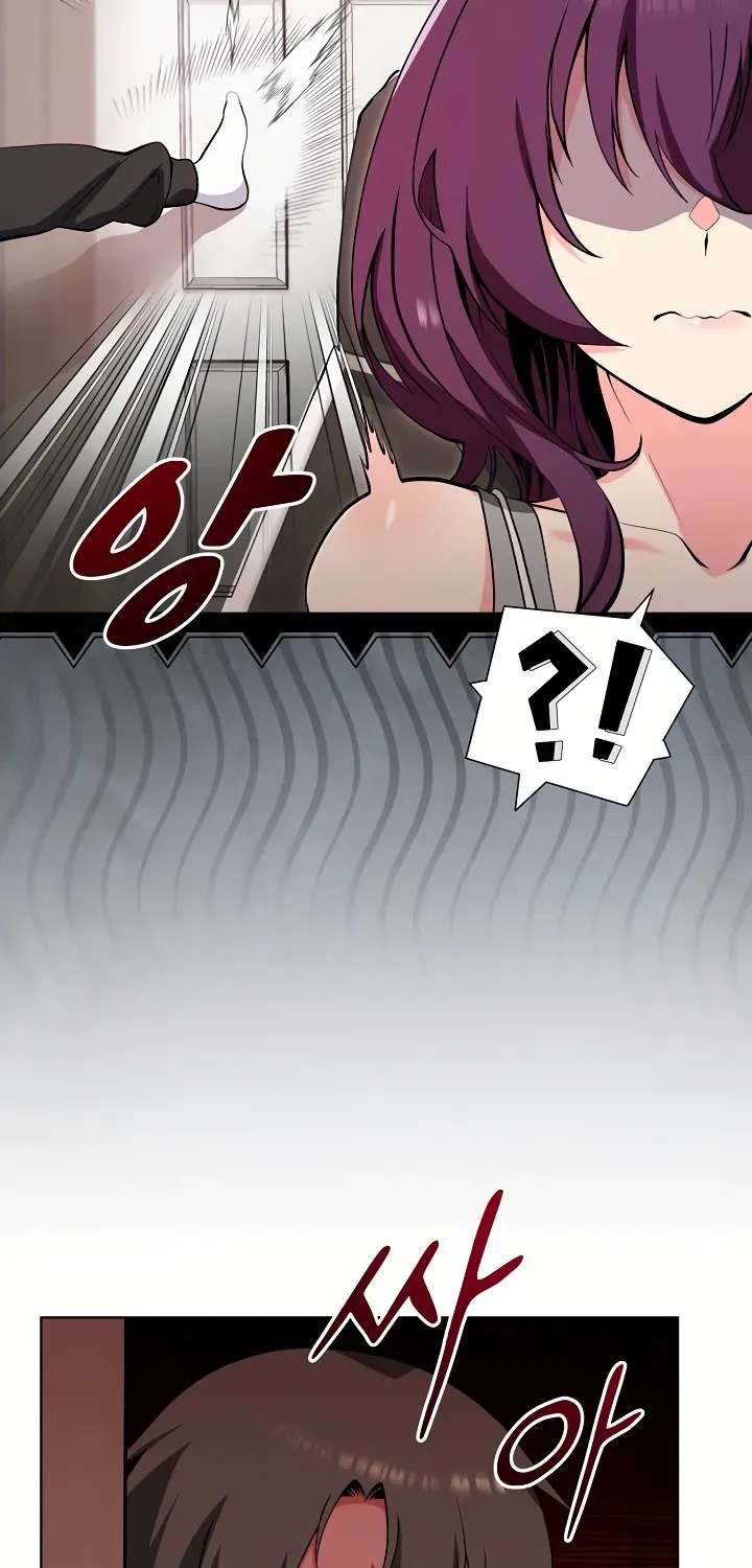 Your Mom Is the Best Chapter 1 - page 32