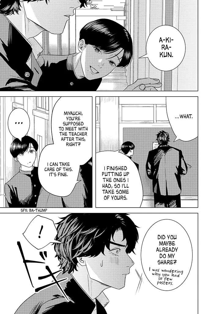 Kimi ga Iu ni wa Inu no Koi Chapter 2 - page 4