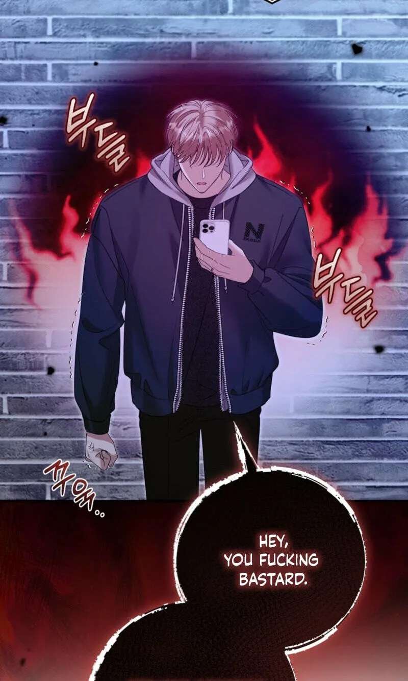 Worn-out Romance Chapter 30 - page 4