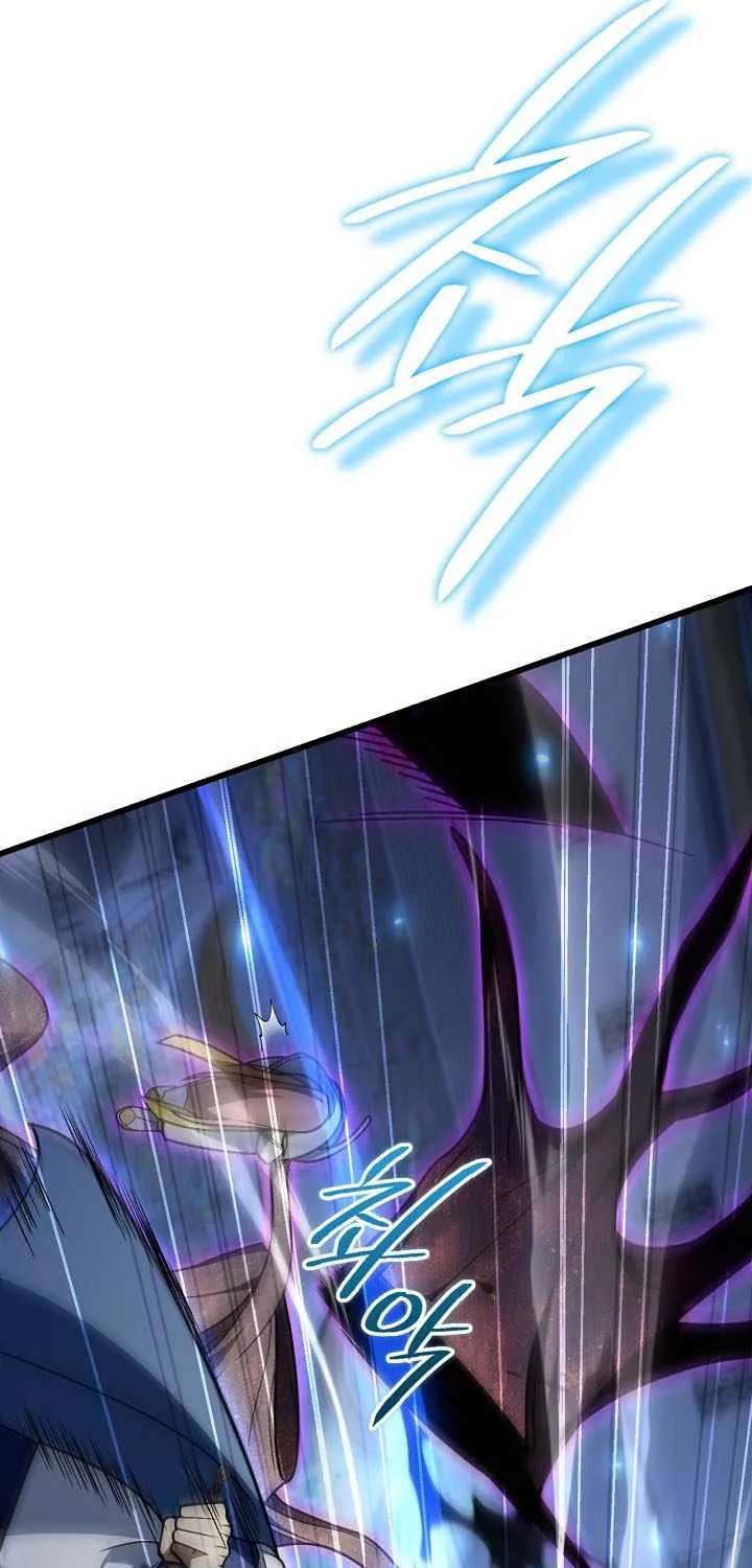 I'm Gonna Annihilate This Land Chapter 95 - page 58