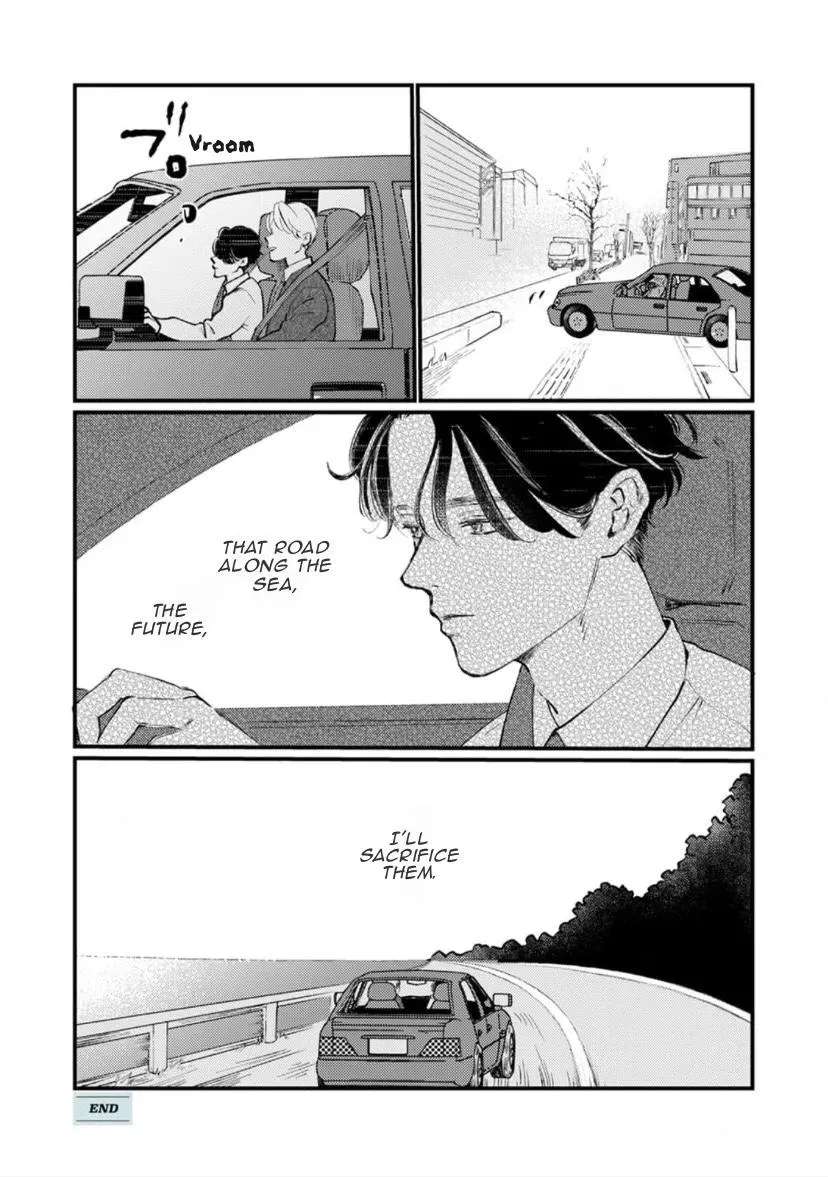 Shall We Have Breakfast?: Oneshot Anthology Chapter 8 - page 25