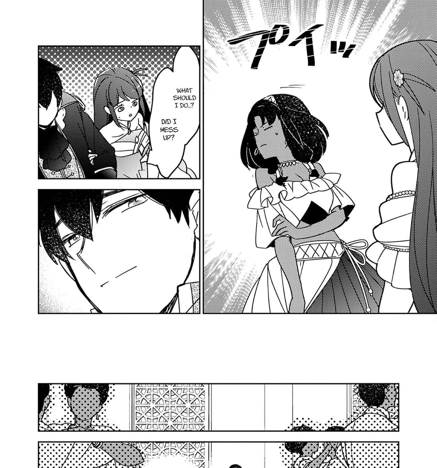 Kon'yakusha ga Uwaki Aite to Kakeochi Shimashita. Ouji Denka ni Dekiai Sarete Shiawase nanode, Imasara Modoritai to Iwaretemo Komarimasu. Chapter 35 - page 5