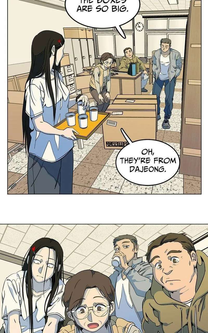 Slow Dive Chapter 46 - page 80