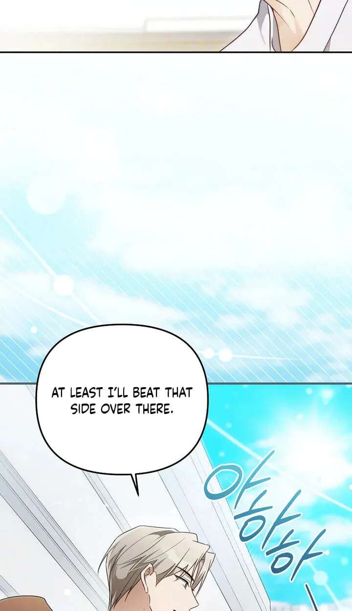 The Rogue Producer Survives as an Idol Chapter 58 - page 78