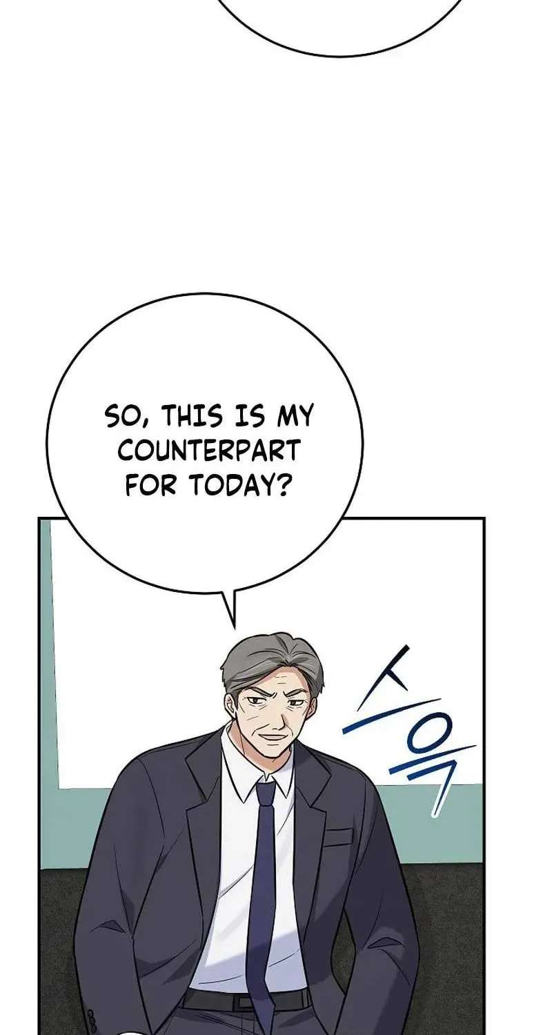 The Overly Competent Junior Employee Chapter 29 - page 14
