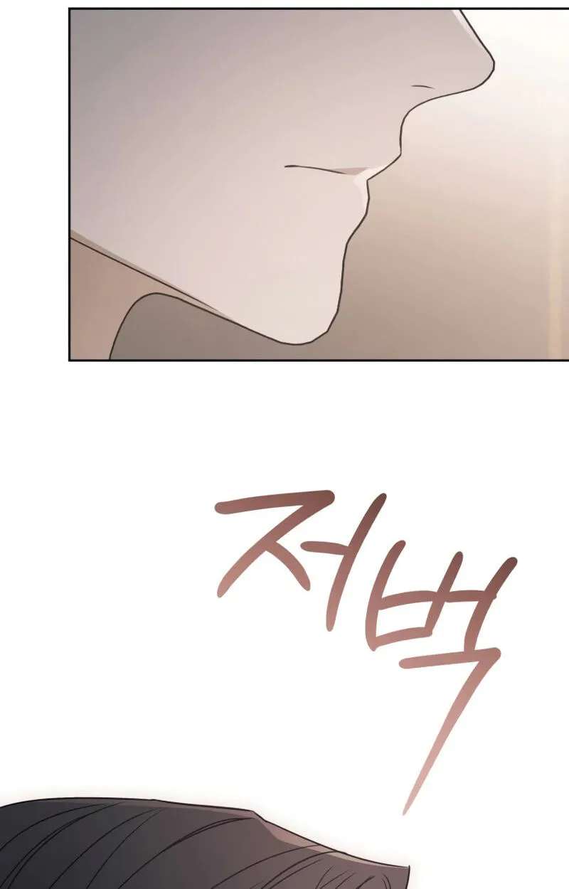 I’d Rather Live as a Villain Chapter 47 - page 5