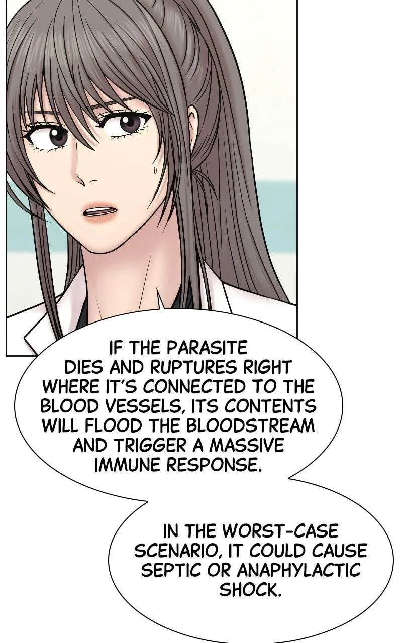 Trauma Center:Dr. Baek Chapter 48 - page 17
