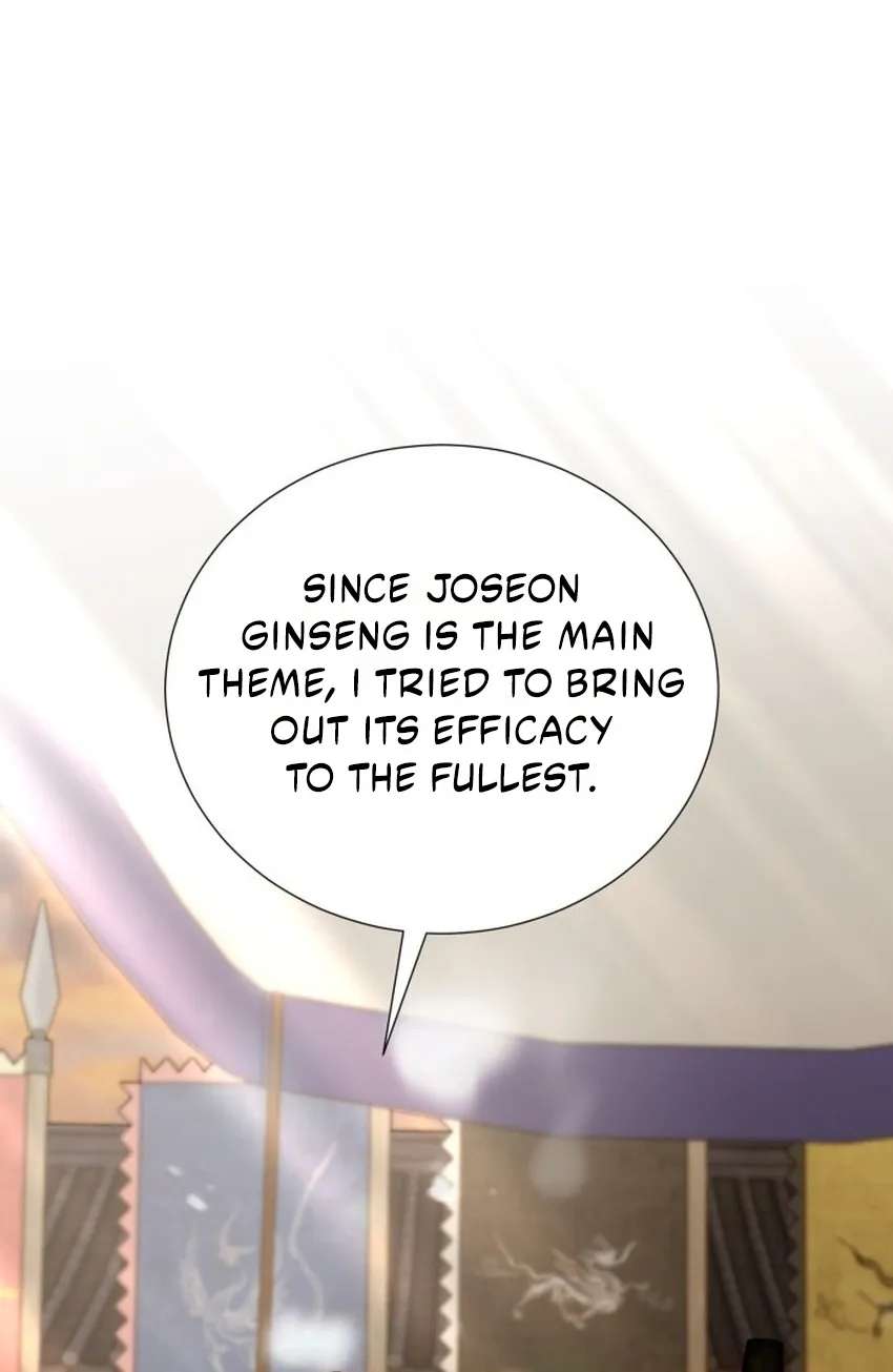 Surviving as Yeonsangun’s Chef Chapter 50 - page 45
