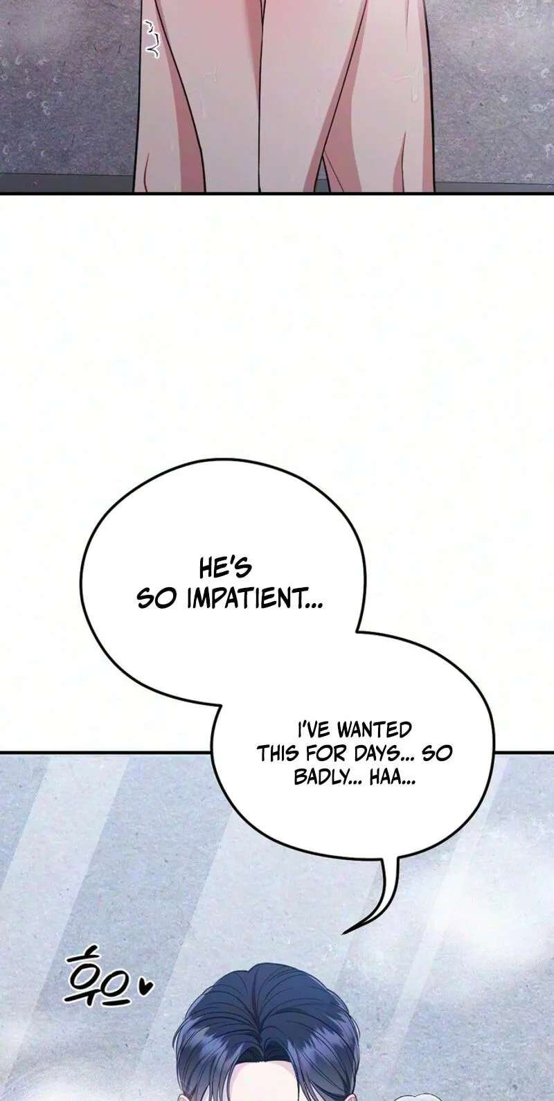 Summer Night Chapter 40 - page 24