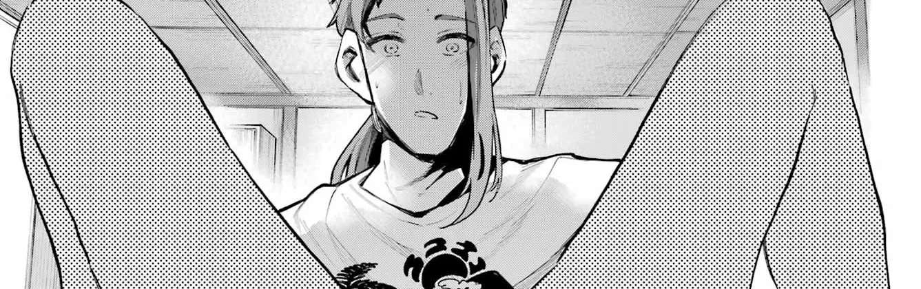 Miya-chan's Succing Life Chapter 14 - page 30