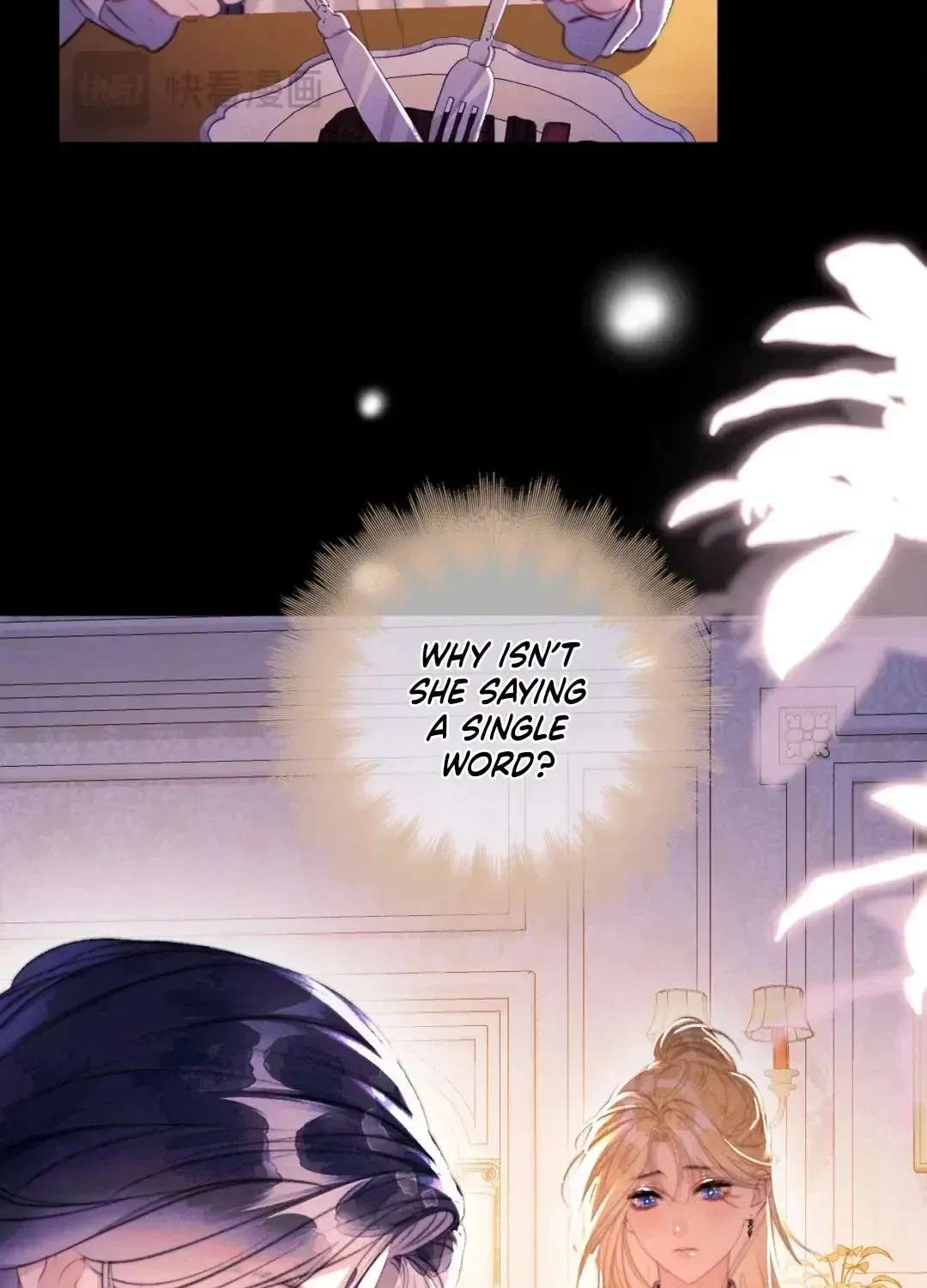 Kiss Me Redeem Me Chapter 33 - page 19