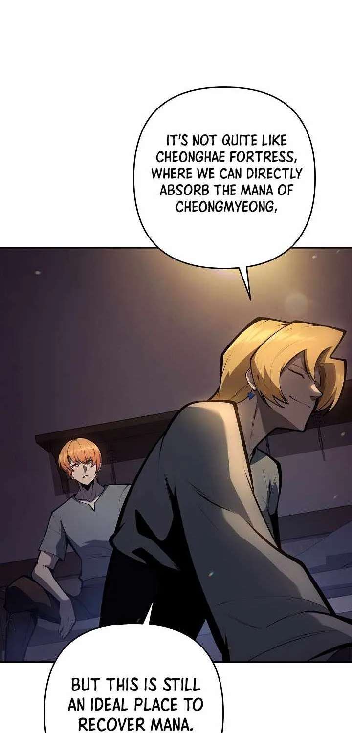 The Mad Dog of the Duke’s Estate Chapter 73 - page 58
