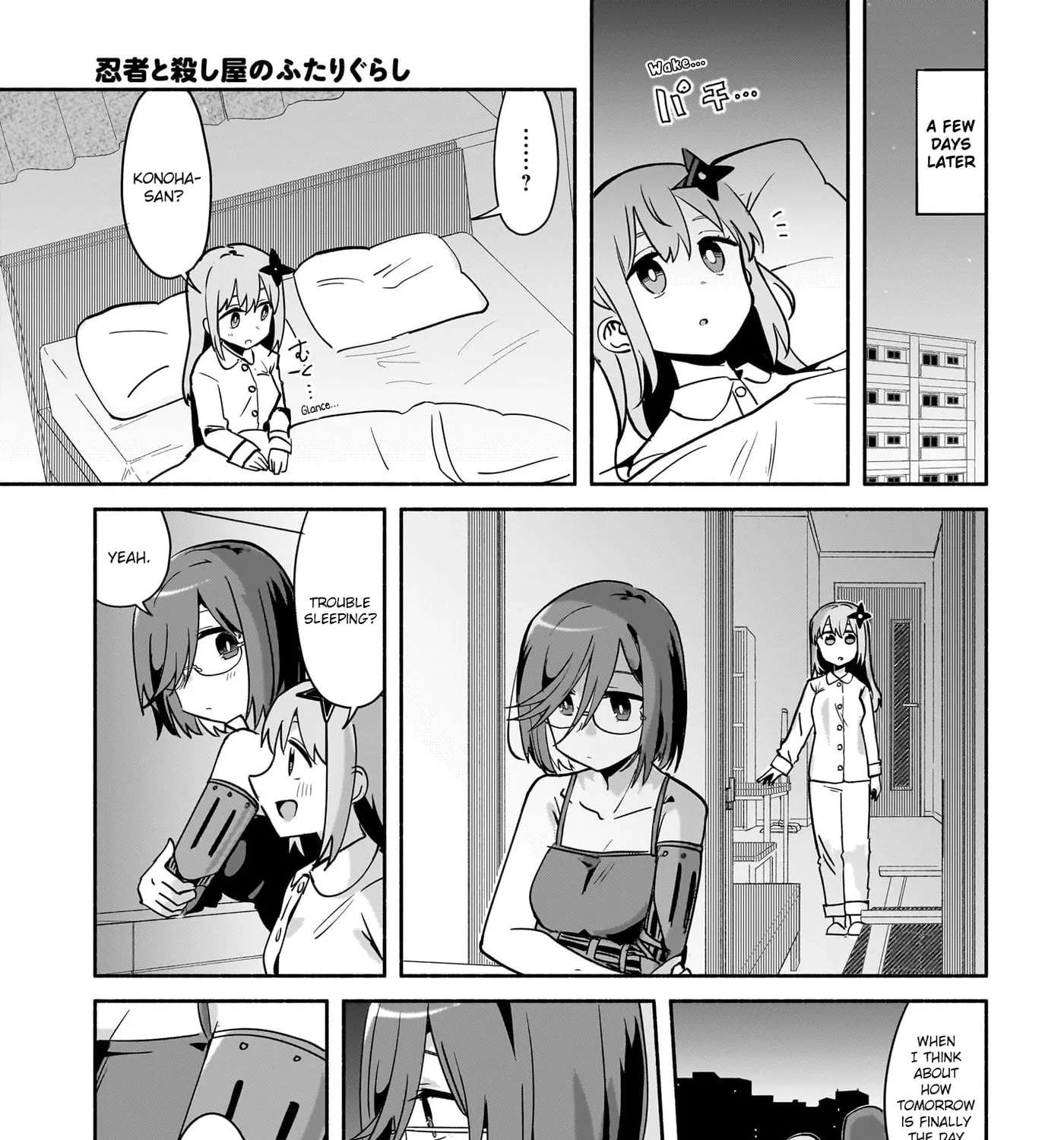 A Ninja and an Assassin Under One Roof Chapter 57 - page 13