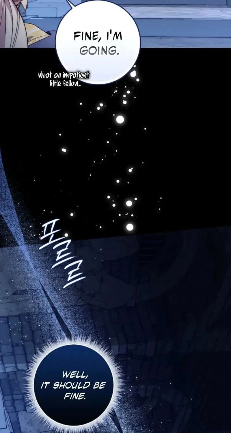 Arelyn Is Sick and Tired Chapter 79 - page 12