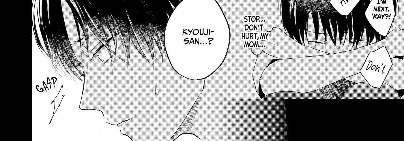 Ikenai Elite Omega ha Midara ni Torokeru Chapter 2.2 - page 27