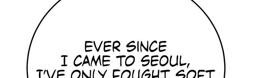 The Good Student Chapter 78 - page 44