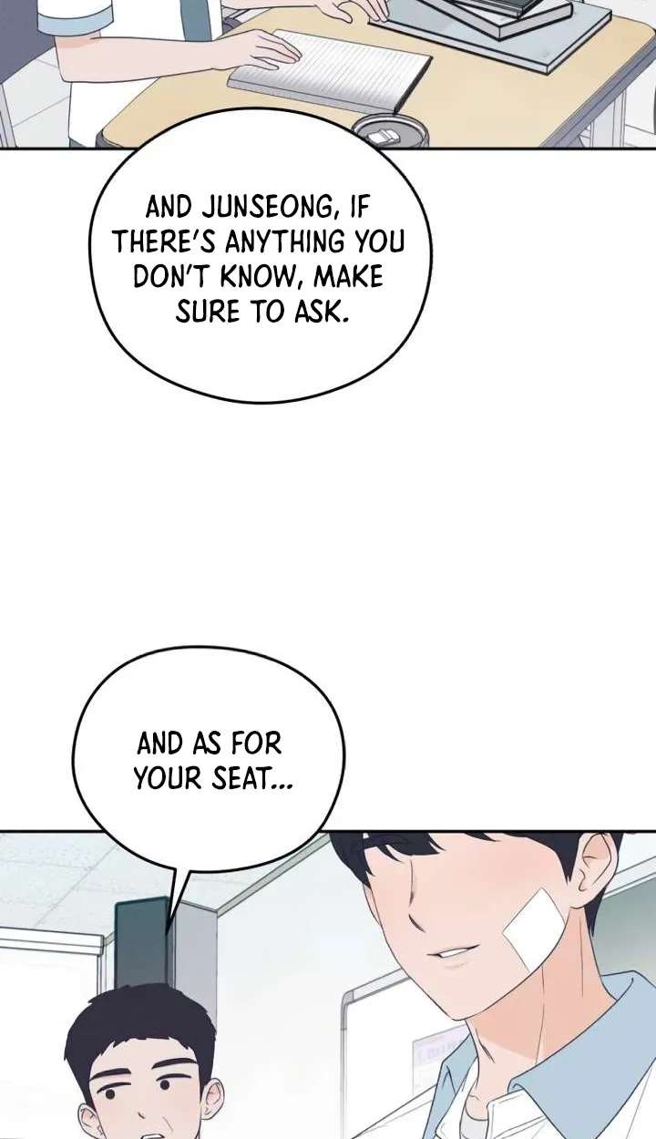 Unrequited Love Over-Obsessed Club Chapter 3 - page 32