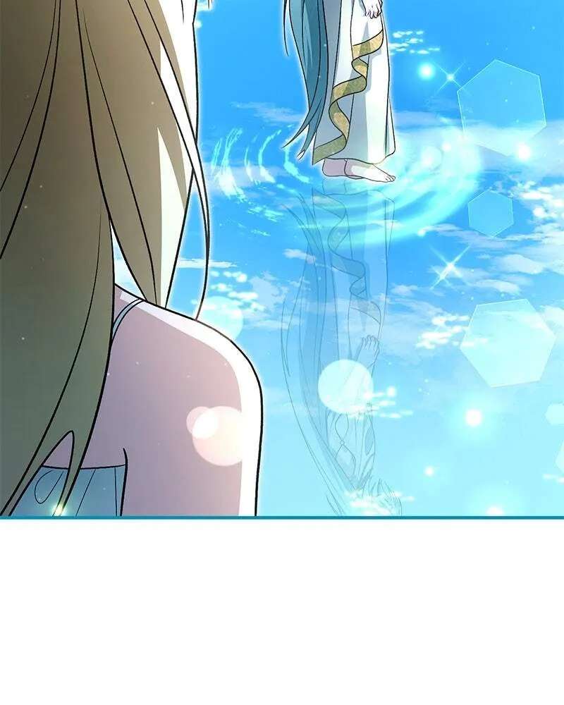 The Emperor's Puppy Chapter 85 - page 53