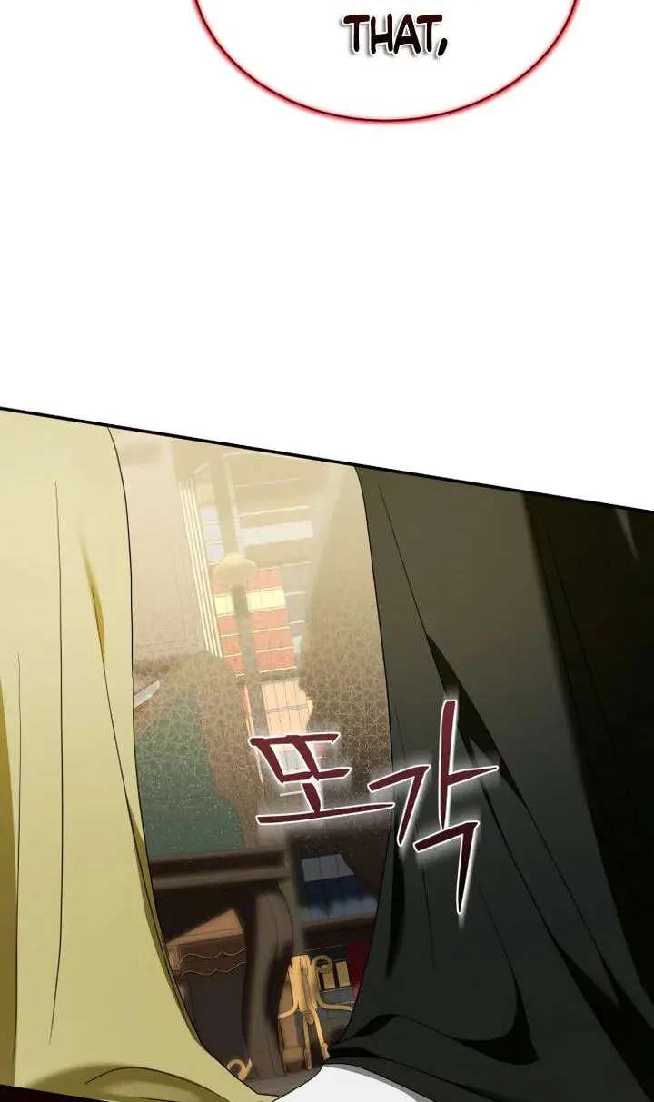 Our Contract Marriage Ends Here Chapter 48 - page 96