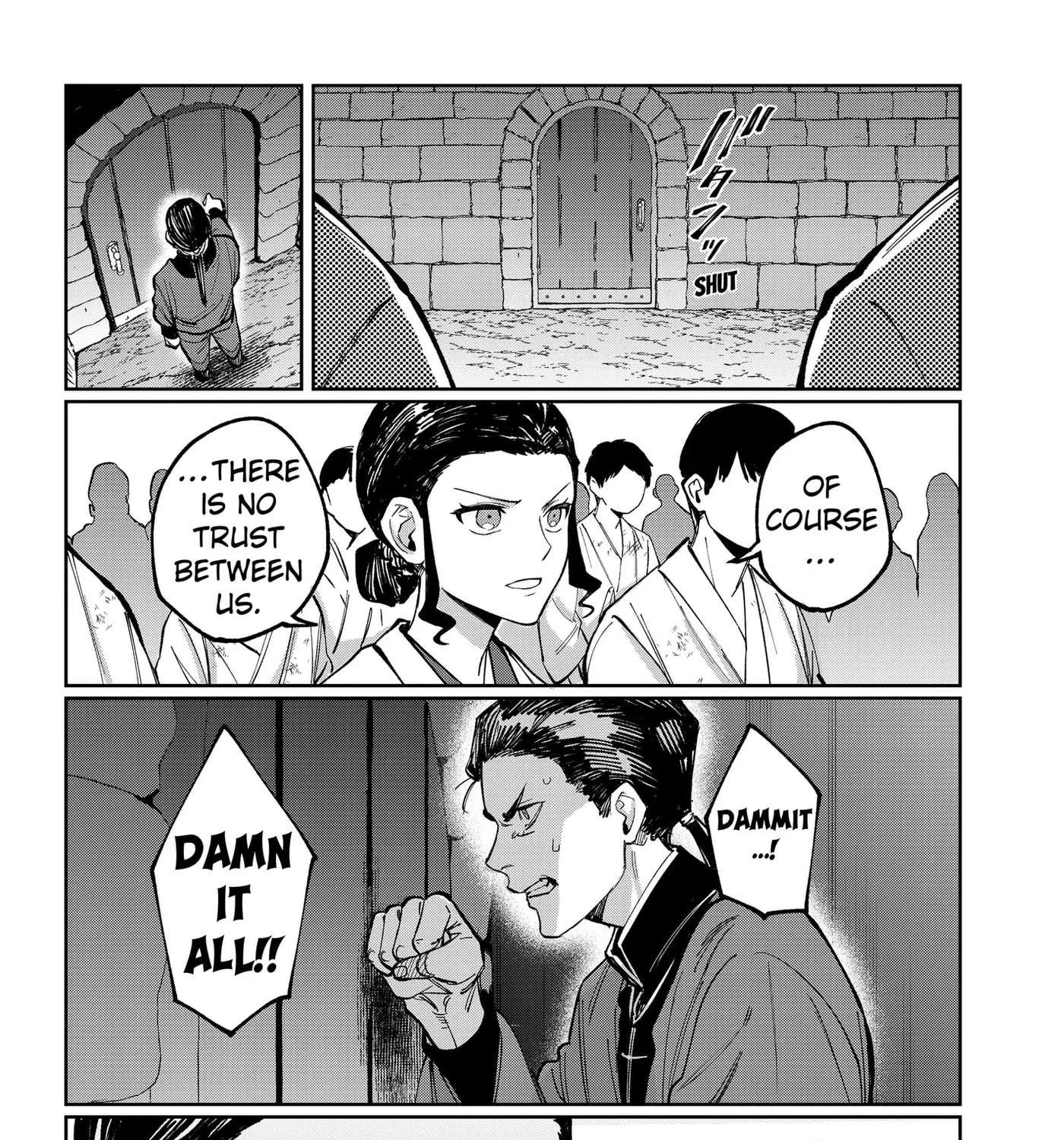 World Wide Web MIKO! Chapter 17 - page 43