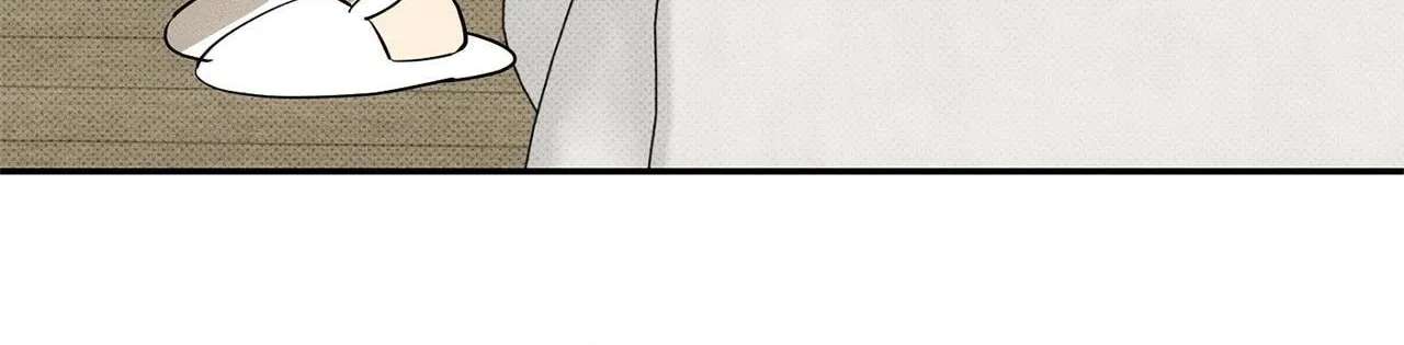 The Light I Give You Chapter 47 - page 147