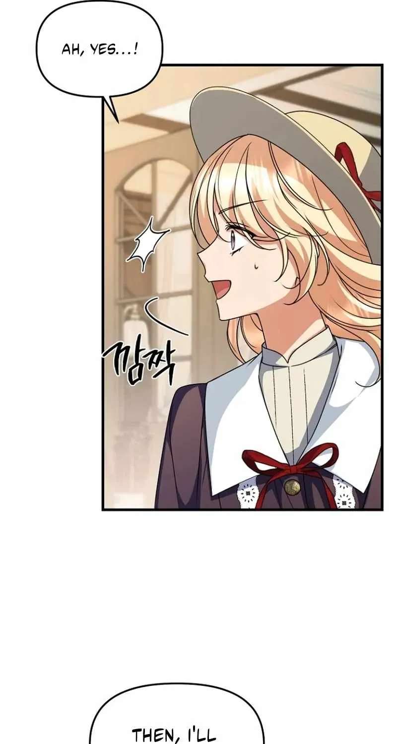 Surviving the Haunted School Chapter 66 - page 33