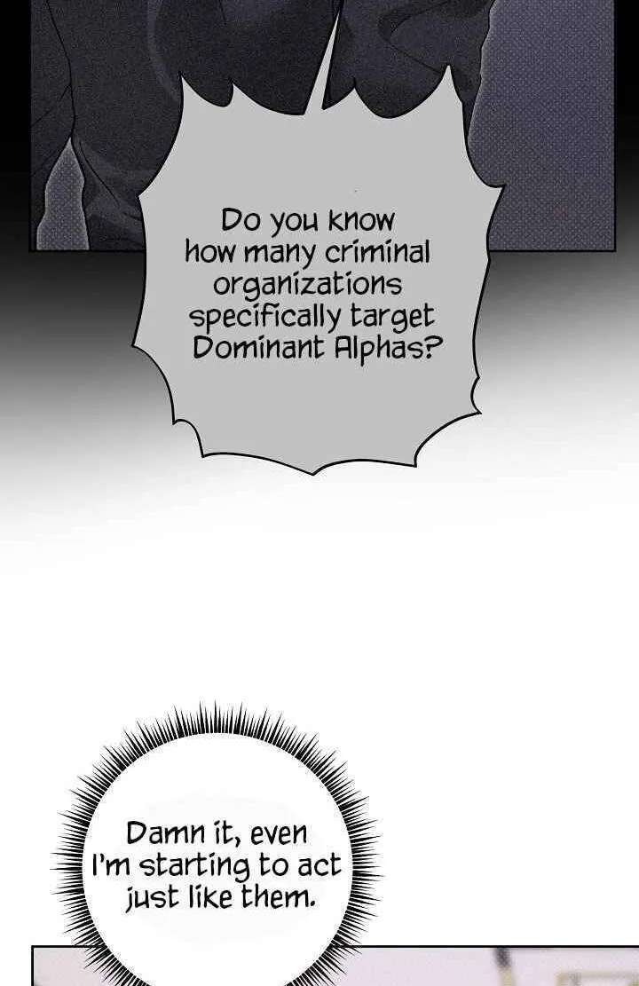 Desire Me if You Can Chapter 24 - page 44