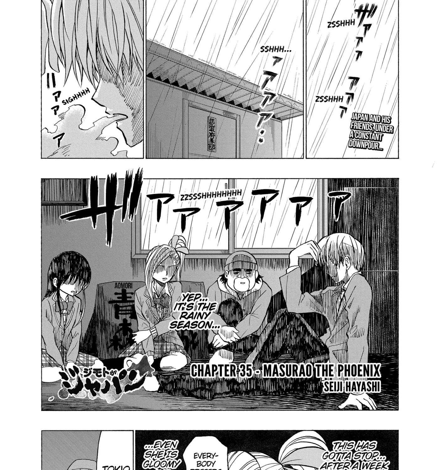 I'm From Japan Chapter 35 - page 1