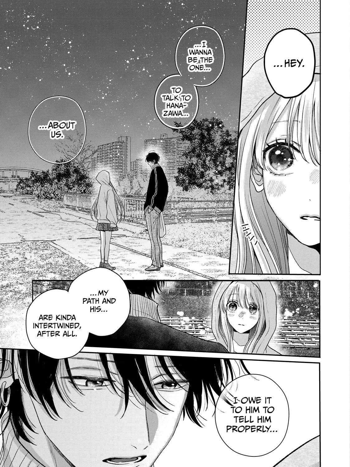Tokoton Kuzu na Watarase nanoni Chapter 17 - page 6