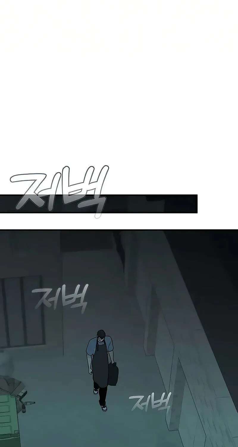 Unofficial CC Chapter 18 - page 25