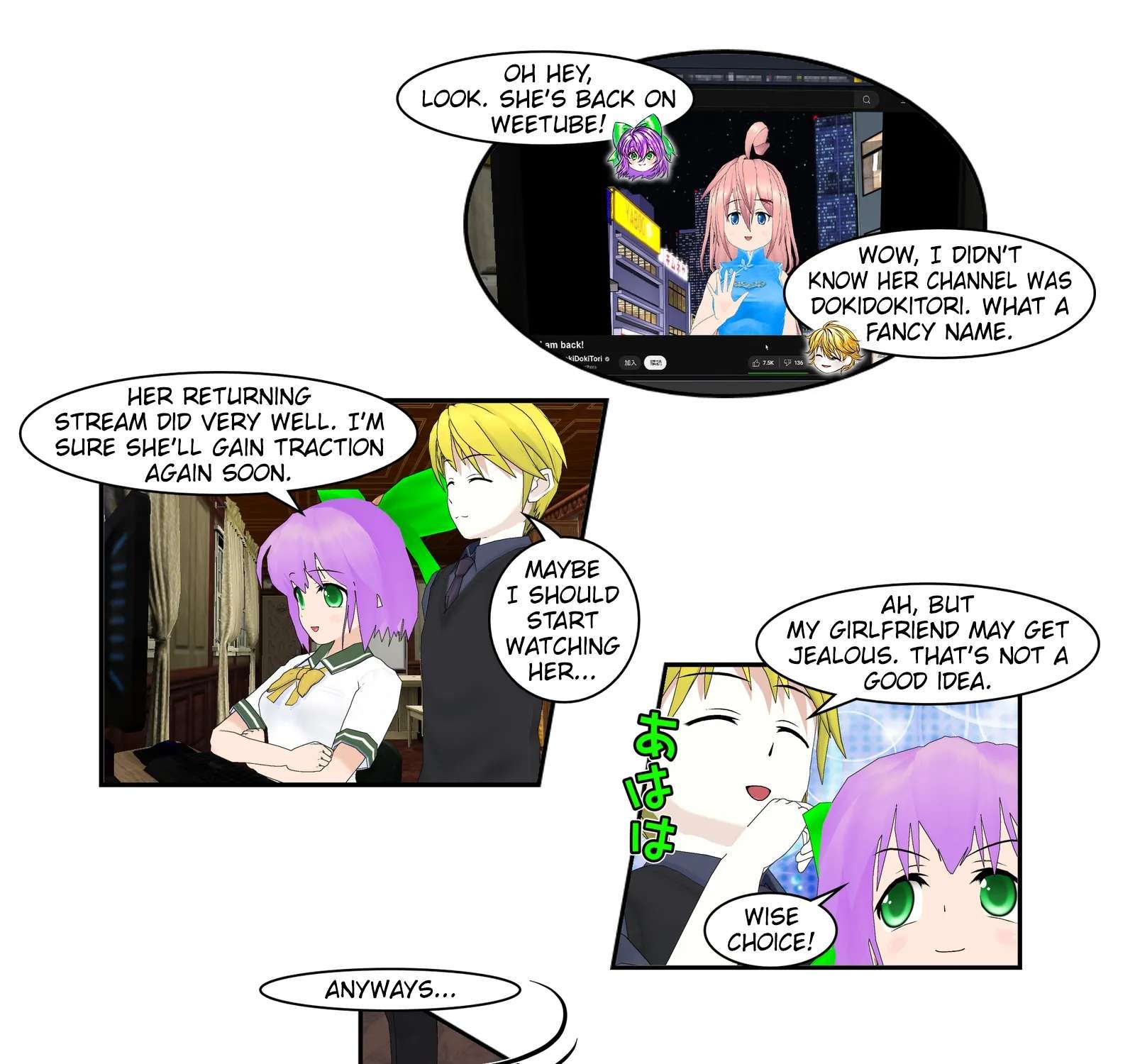 The Wi-Fi Love Story Chapter 80 - page 5