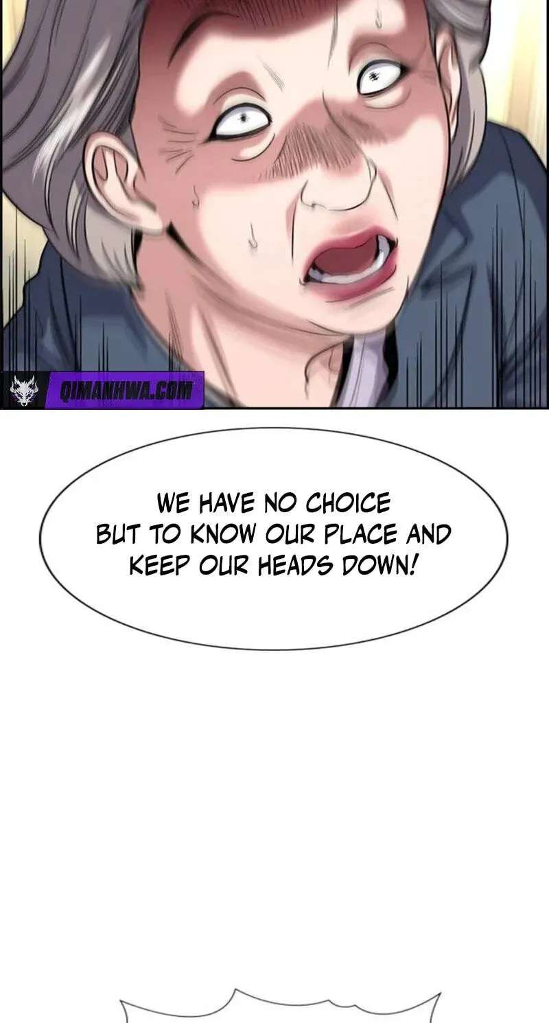 Get Schooled Chapter 260 - page 72