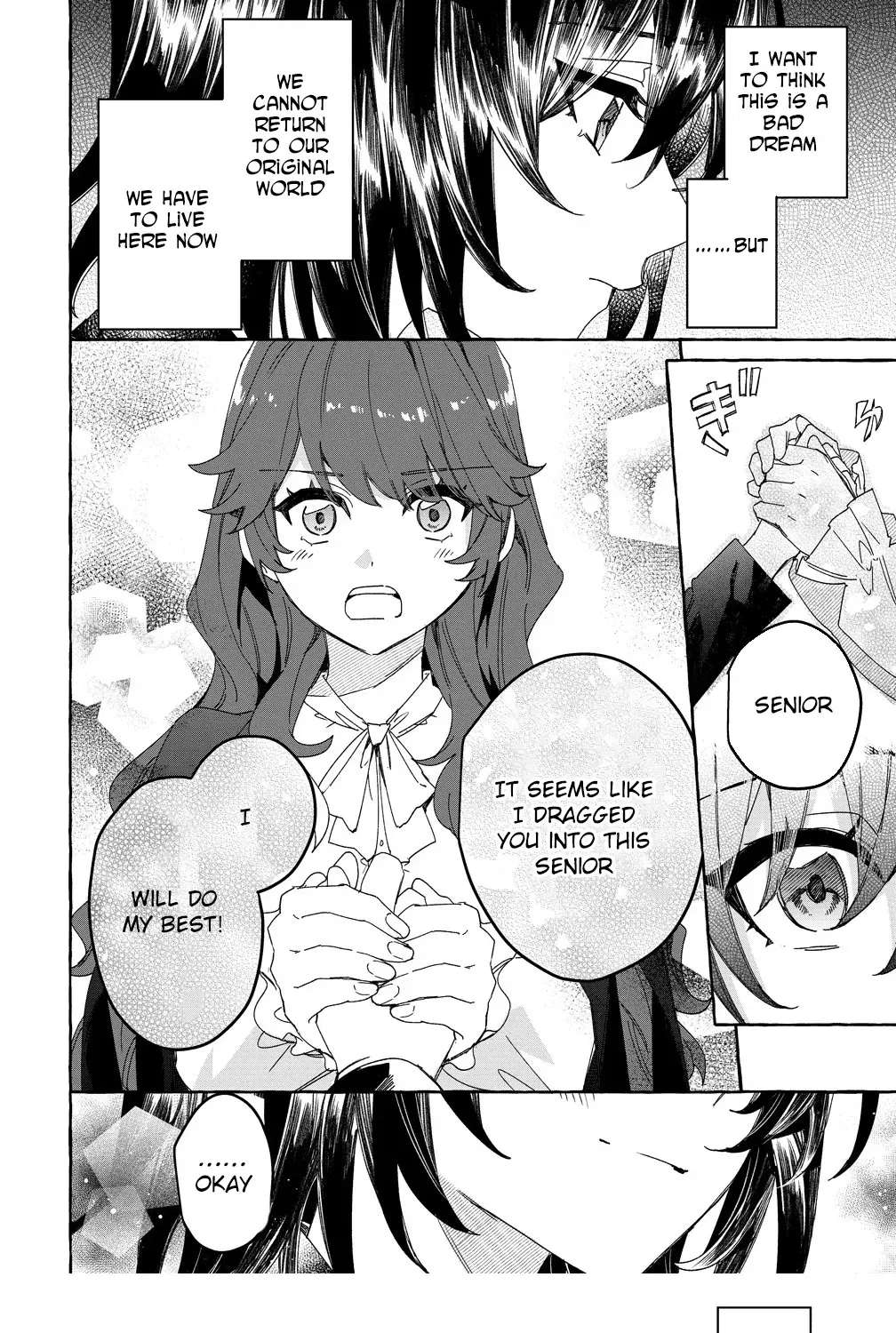Fluffy Raptor-Raising Diary in Another World Chapter 1 - page 16