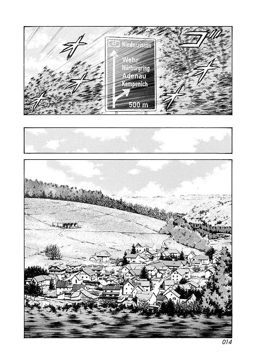 Countach Chapter 279 - page 14